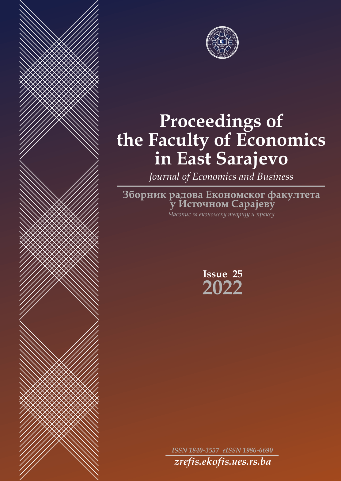 ZREFIS Issue 25 (2022) cover