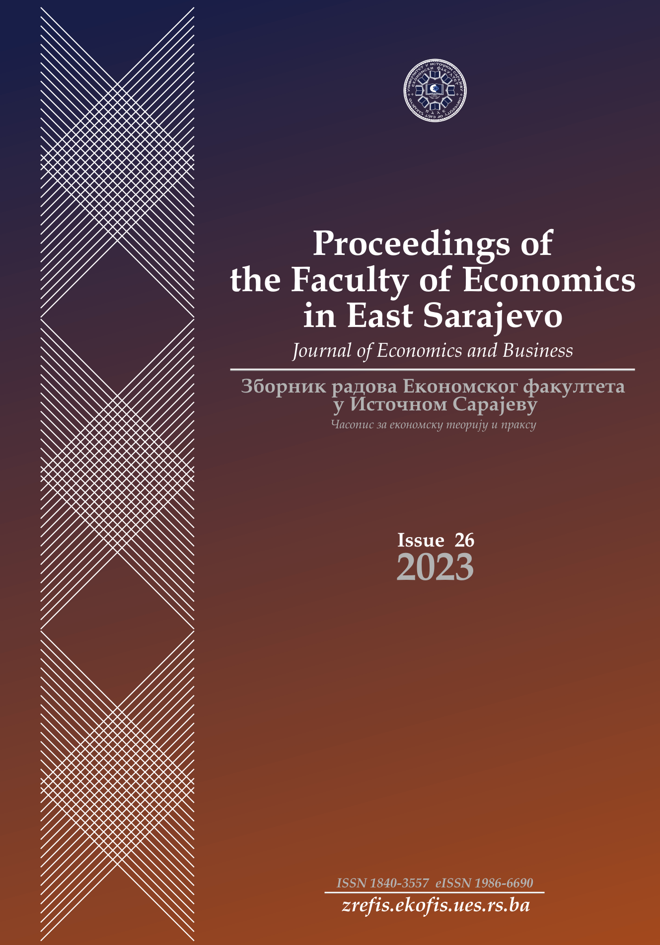 ZREFIS Issue 26 (2023) cover