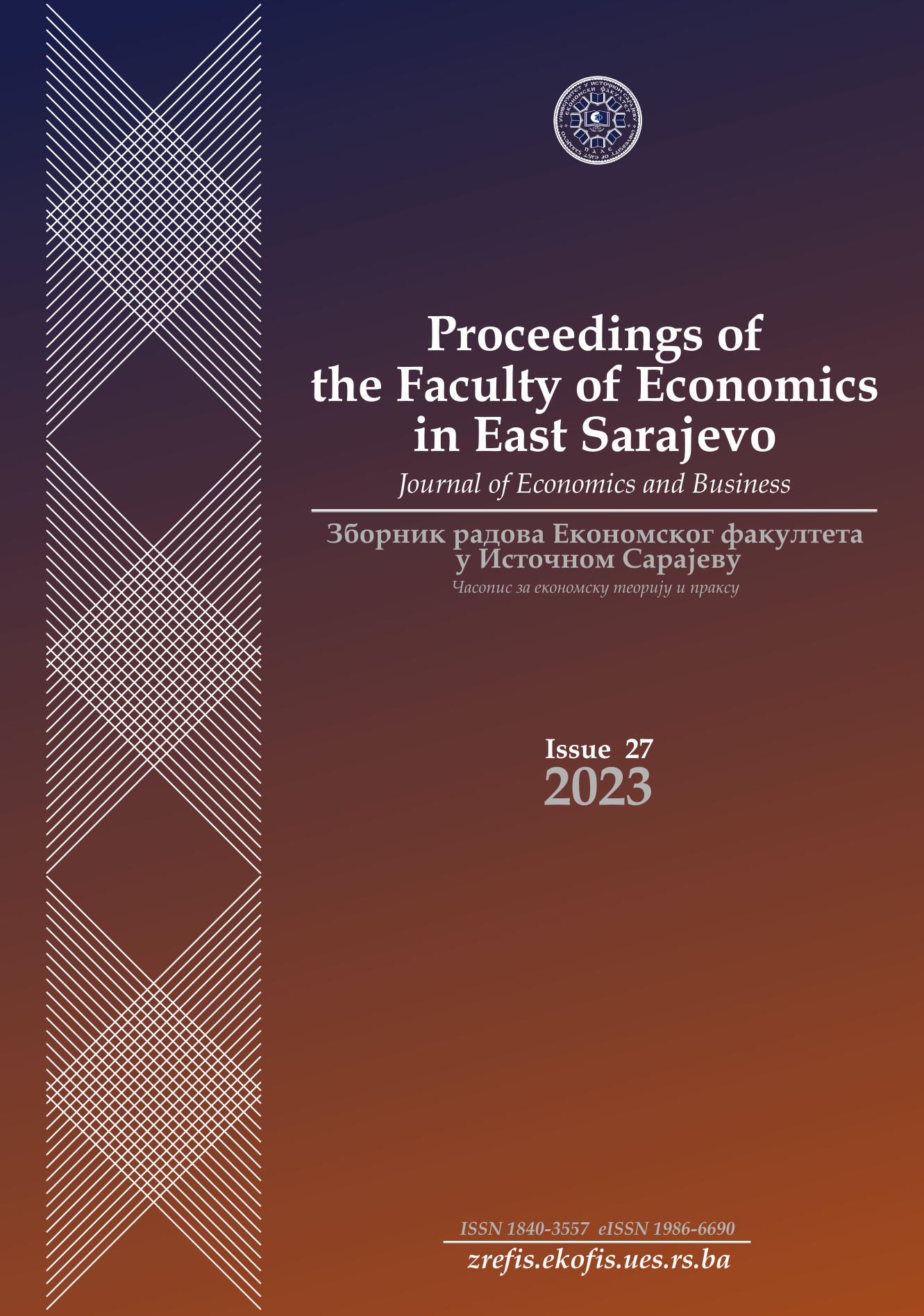 ZREFIS Issue 27 (2023) cover