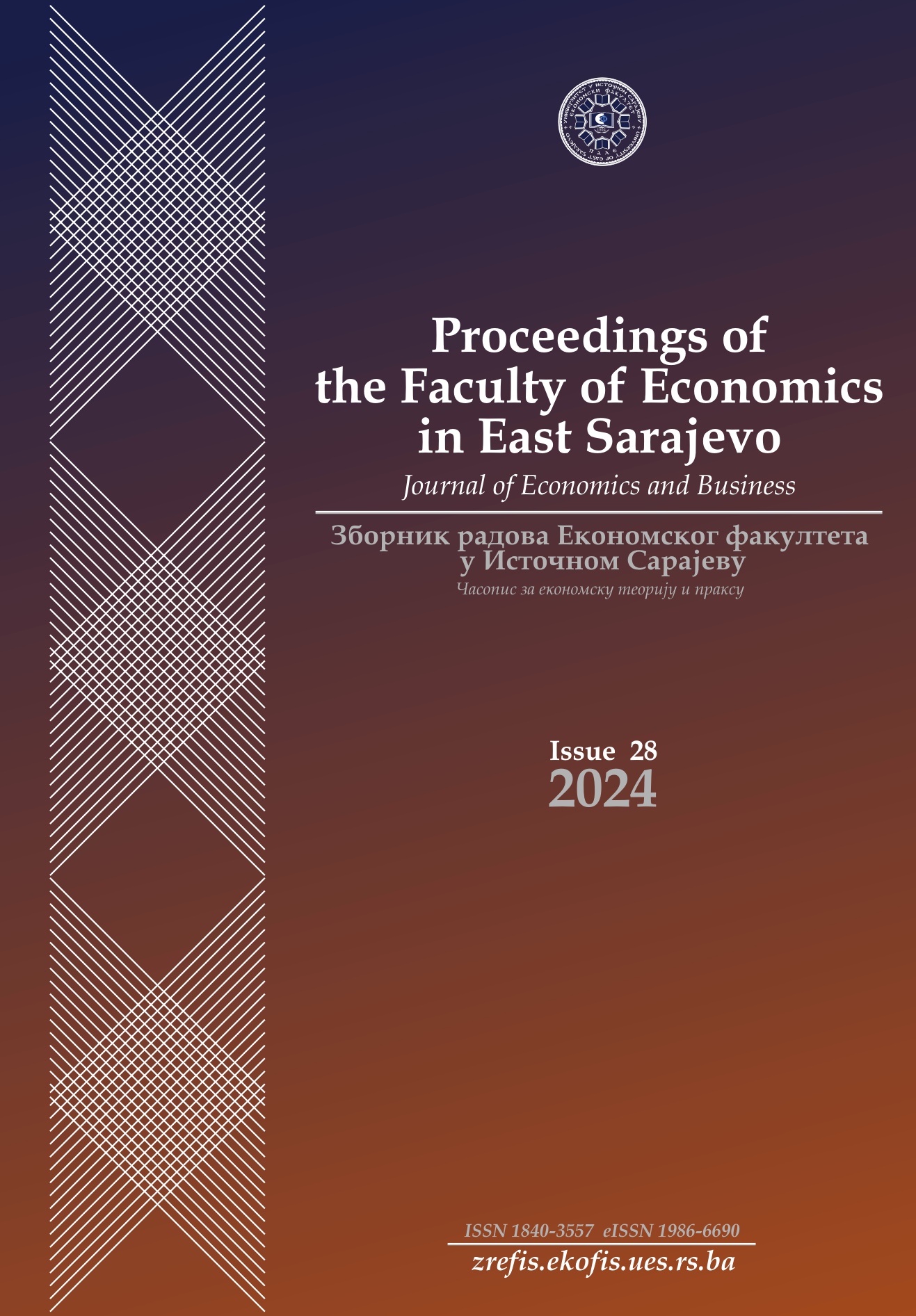 ZREFIS Issue 28 (2024) cover