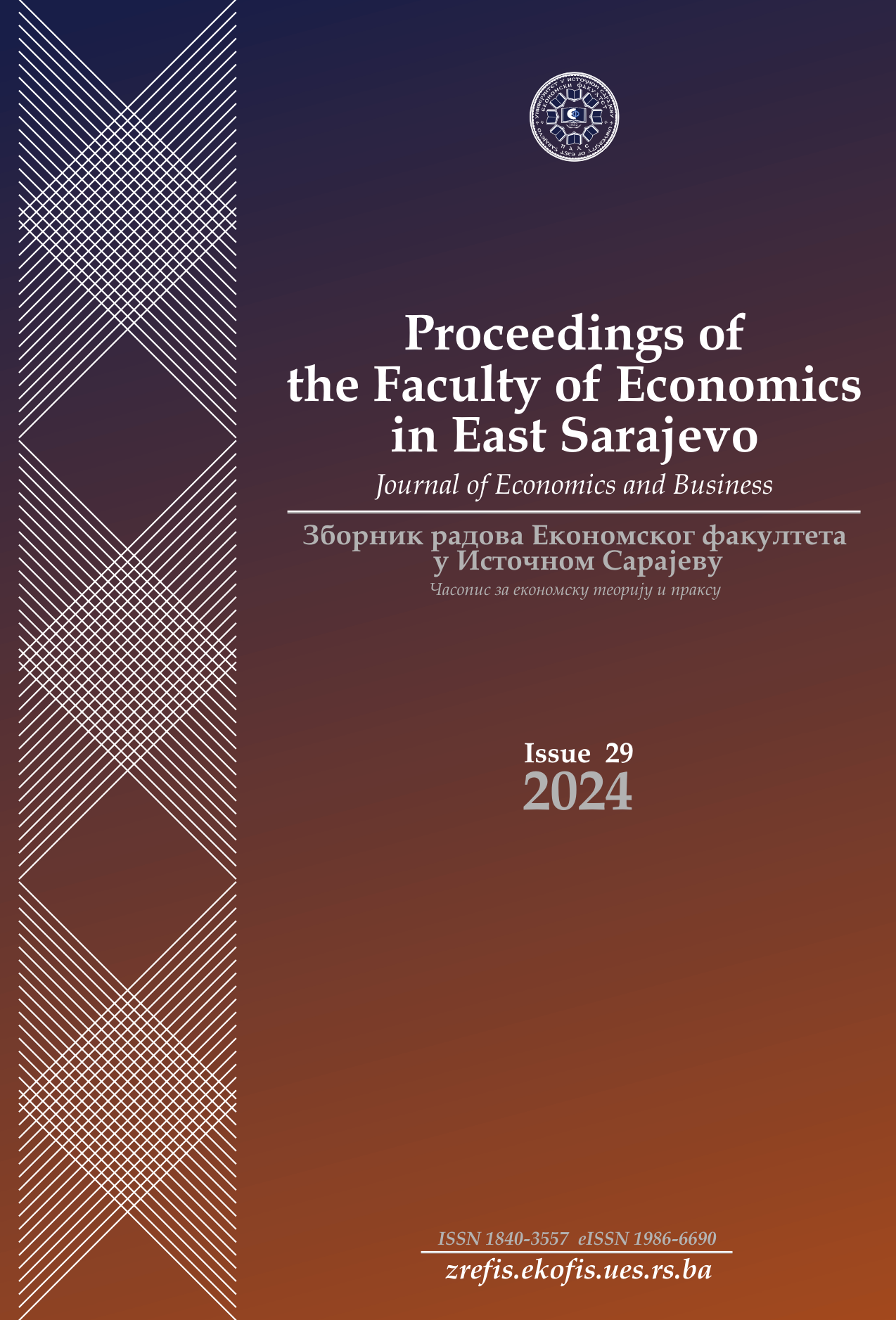 ZREFIS Issue 29 (2024) cover