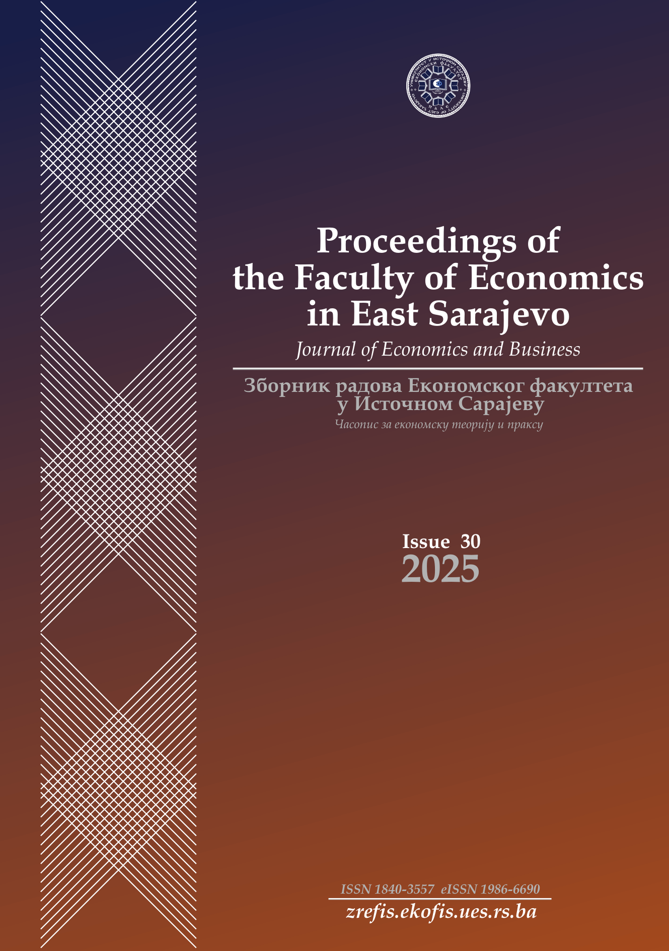 ZREFIS Issue 30 (2025) cover