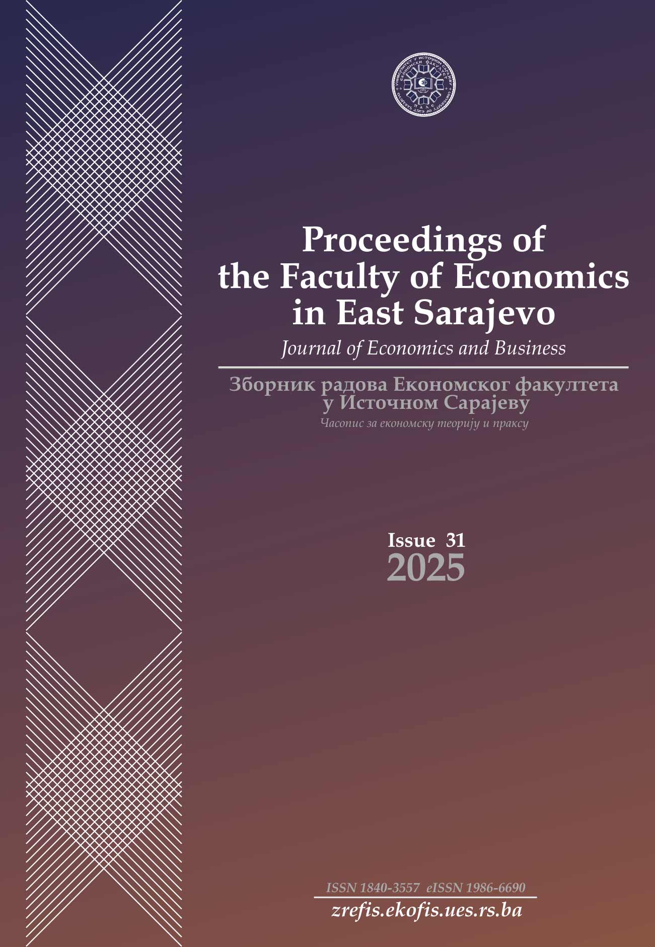 ZREFIS Issue 31 (2025) cover