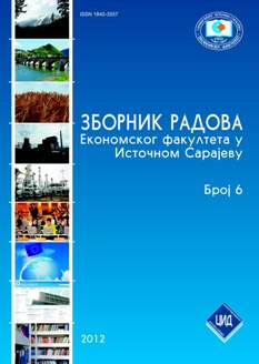 ZREFIS Issue 6 (2012) cover