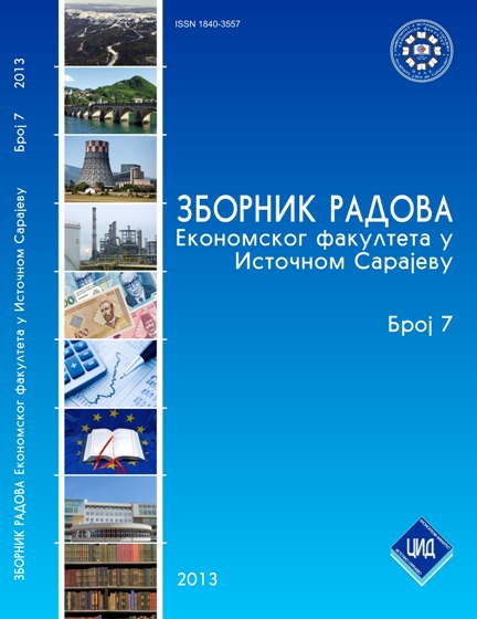 ZREFIS Issue 7 (2013) cover