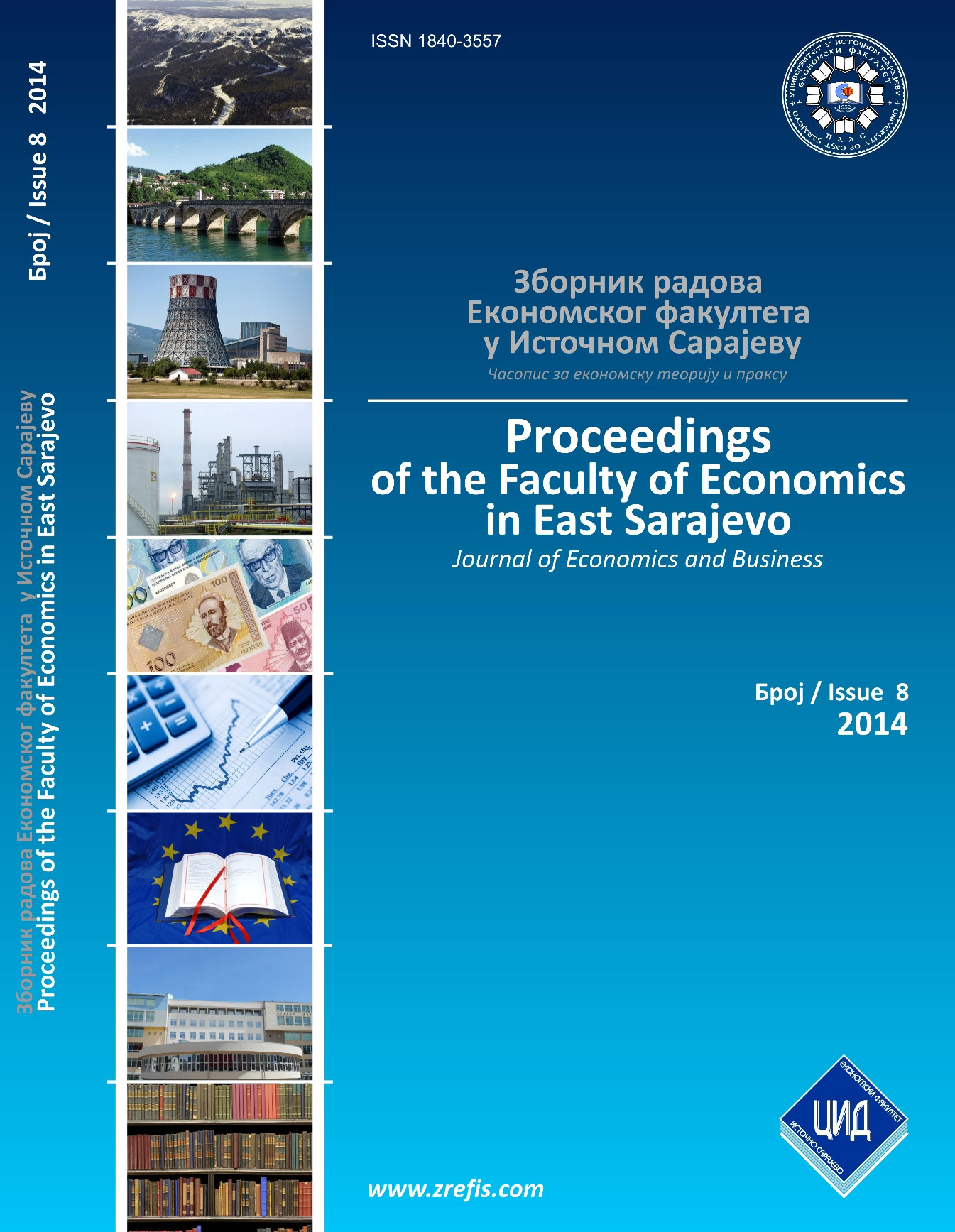 ZREFIS Issue 8 (2014) cover